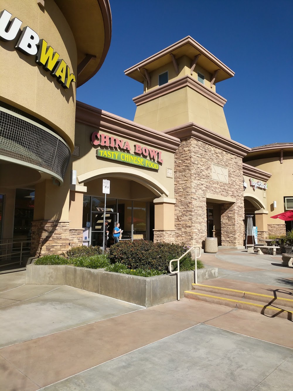 China Bowl